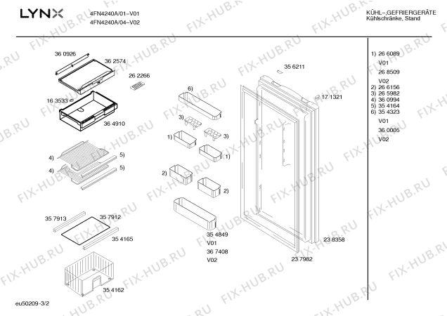 Взрыв-схема холодильника Lynx 4FN4240A - Схема узла 02