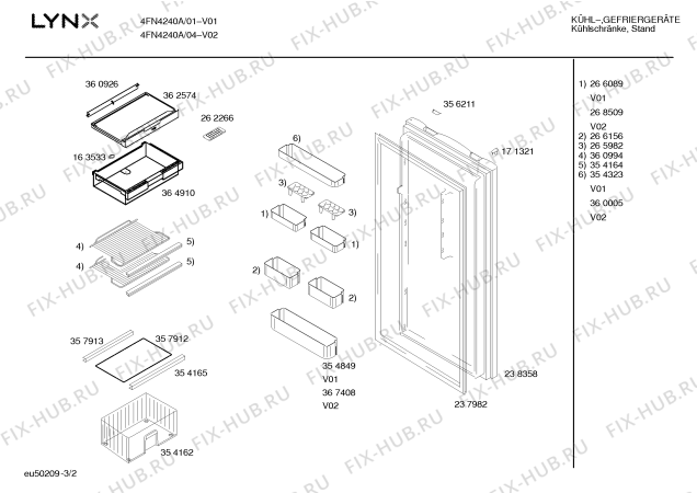 Схема №2 4FN4240A с изображением Испаритель для холодильной камеры Bosch 00364911