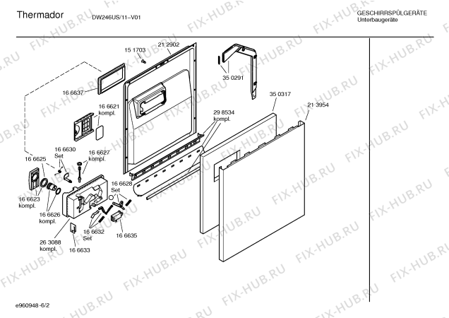Схема №5 SHU9902UC с изображением Корзина для посуды для посудомойки Bosch 00215912