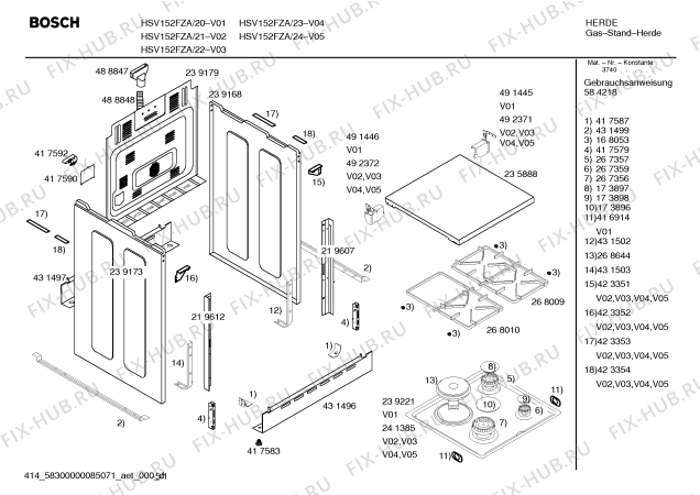 Схема №4 HM20025TR Siemens с изображением Шарнир для плиты (духовки) Bosch 00488875