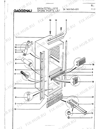 Схема №18 IK561031 с изображением Терморегулятор для холодильной камеры Bosch 00323861