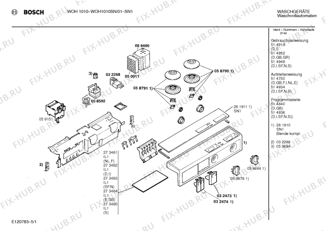 Схема №4 WOH1010SN, WOH1010 с изображением Поднос для стиралки Bosch 00271911