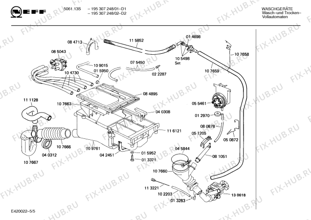 Взрыв-схема стиральной машины Neff 195307248 5061.13S - Схема узла 05