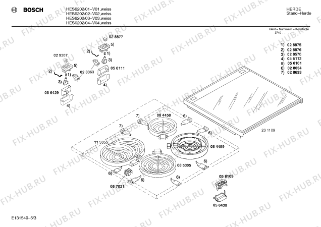Схема №4 HES6000 с изображением Корпус духовки для электропечи Bosch 00203567