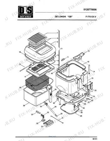 Схема №1 F760  EX:V с изображением Дверь для тостера (фритюрницы) DELONGHI 5925105700