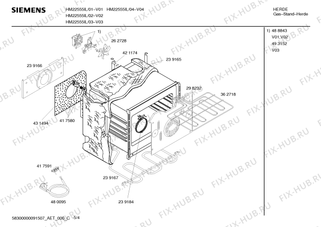 Схема №4 HM22555IL Siemens с изображением Инструкция по эксплуатации для духового шкафа Siemens 00587879