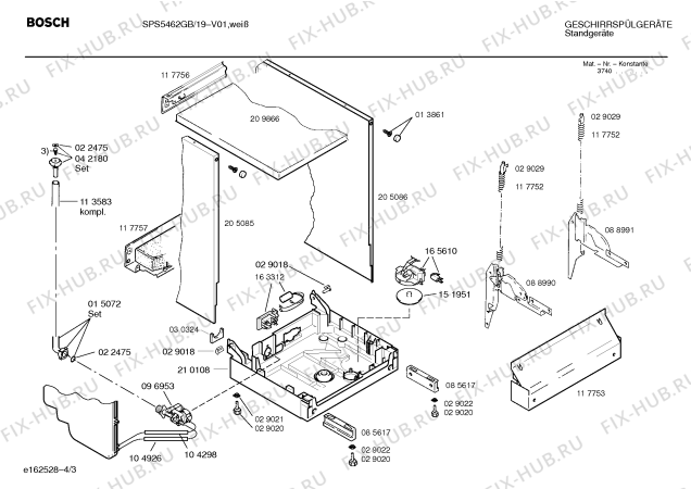 Схема №4 SPS5462 с изображением Вкладыш в панель для посудомойки Bosch 00350435