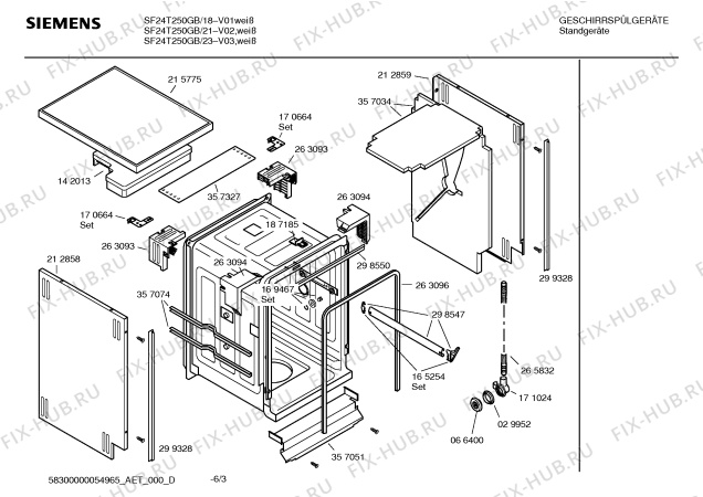 Взрыв-схема посудомоечной машины Siemens SF24T250GB - Схема узла 03