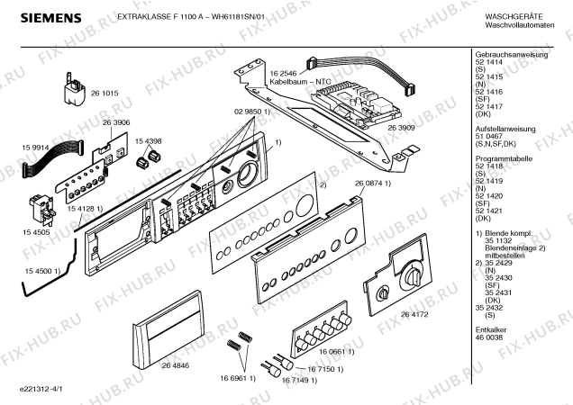 Схема №4 WH61181SN EXTRAKLASSE F1100 с изображением Вкладыш в панель для стиральной машины Siemens 00352429