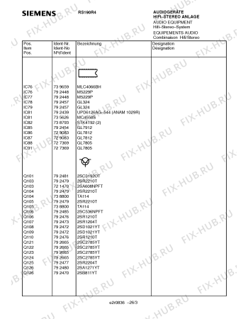 Схема №19 RS190R4 с изображением Инструкция по эксплуатации для аудиотехники Siemens 00530893