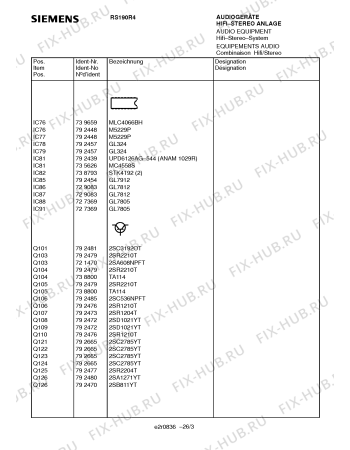 Схема №19 RS190R4 с изображением Кассетник для звукотехники Siemens 00758474