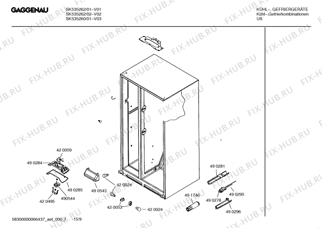 Схема №13 SK535263 с изображением Панель для холодильника Bosch 00433898