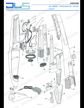 Схема №1 COLOMBINA CORDLESS XLR18LI с изображением Крышка для мини-пылесоса DELONGHI 5319291091