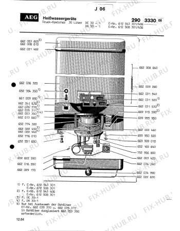 Схема №1 DEM 120 с изображением Электрорегулятор Aeg 8996699155900