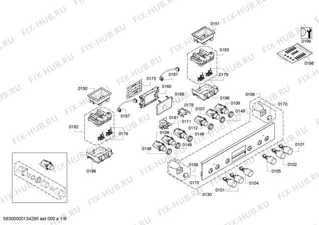 Схема №5 HEB73D350 с изображением Ручка переключателя для плиты (духовки) Bosch 00613946