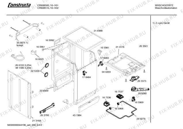 Схема №3 CR60850IL с изображением Инструкция по эксплуатации для стиралки Bosch 00584974