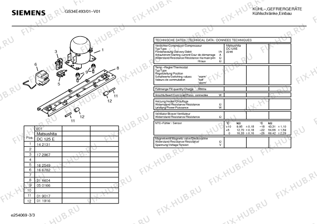 Взрыв-схема холодильника Siemens GS34E493 - Схема узла 03