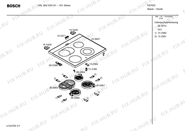 Схема №4 HSL802KSC с изображением Инструкция по эксплуатации для плиты (духовки) Bosch 00583014