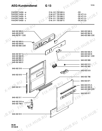 Схема №1 FAVCOMP525IB-10 с изображением Петля двери для посудомойки Aeg 8996464026112
