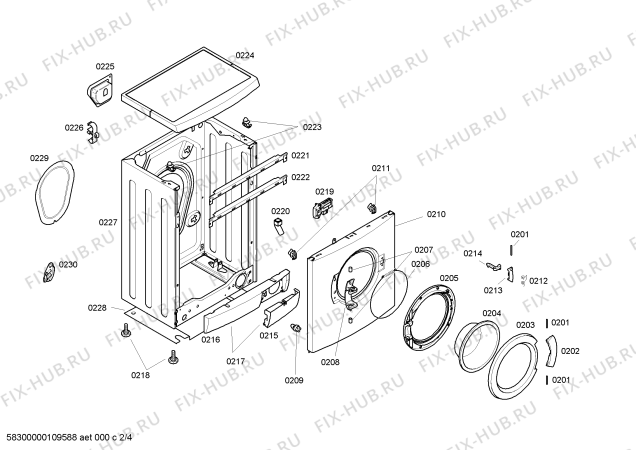 Схема №4 WM08G260IN с изображением Крышка для стиральной машины Siemens 00600023