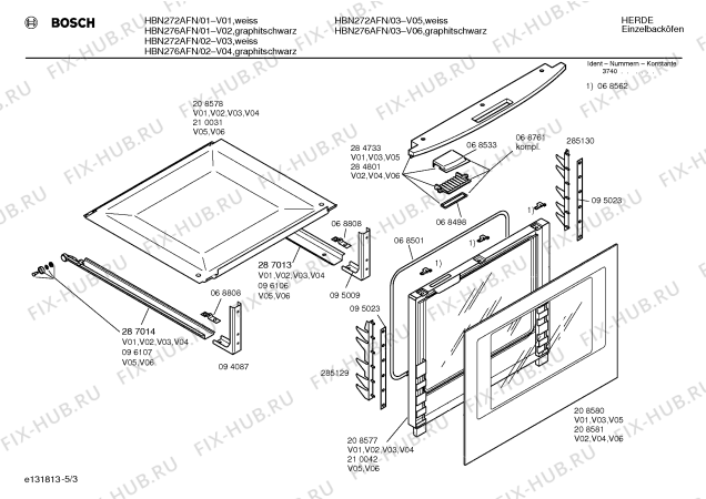 Схема №2 HBN272AFN с изображением Инструкция по эксплуатации для плиты (духовки) Bosch 00517190
