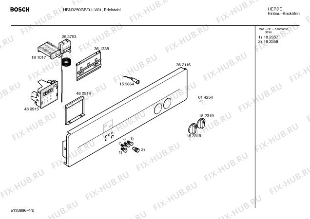 Взрыв-схема плиты (духовки) Bosch HBN3250GB - Схема узла 02