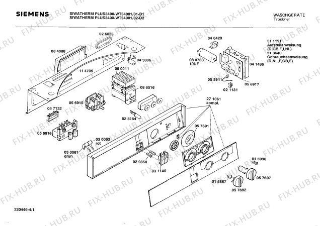 Схема №4 WT34010DC с изображением Пружина для сушильной машины Siemens 00030060