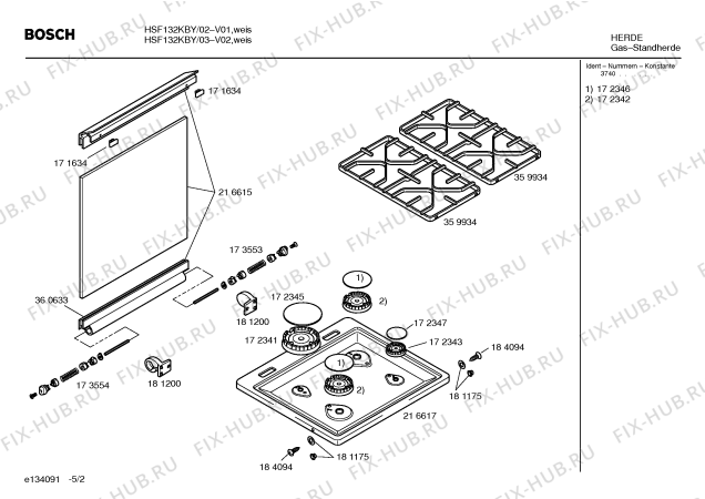 Схема №4 3CS402NP с изображением Противень для плиты (духовки) Bosch 00362643