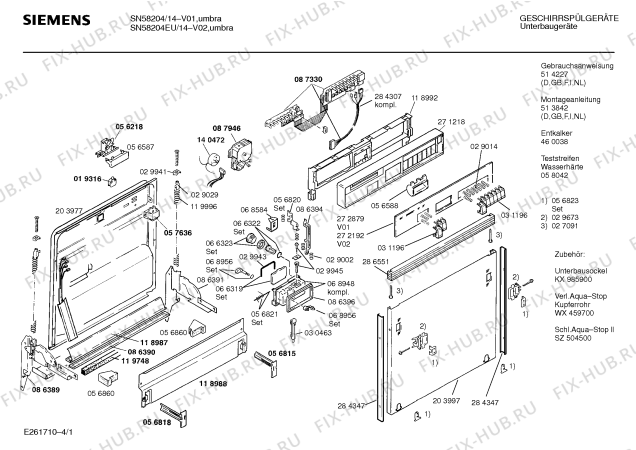 Схема №4 SN58204 с изображением Панель для посудомоечной машины Siemens 00272879