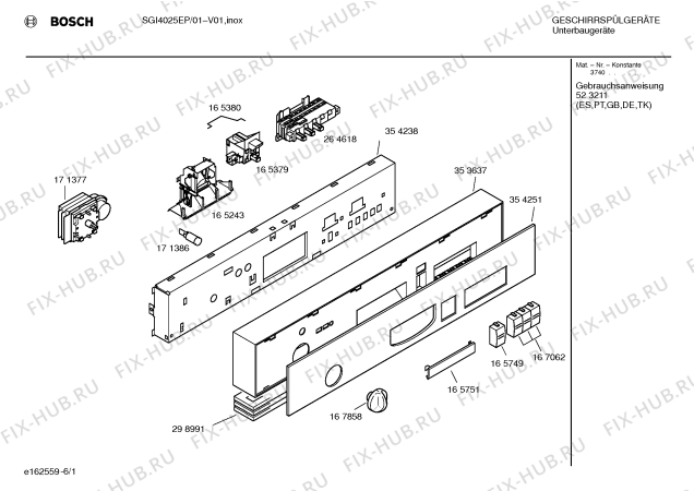 Схема №3 SGI4006 с изображением Кнопка для посудомойки Bosch 00167062