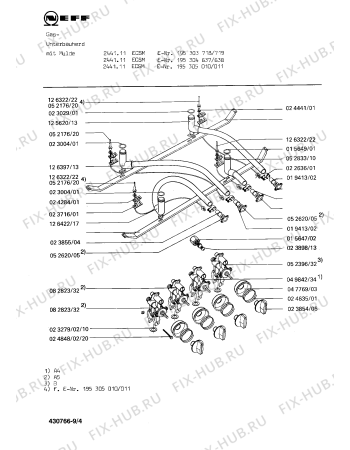 Схема №7 195303736 2092.11NER с изображением Решетка для духового шкафа Bosch 00125792