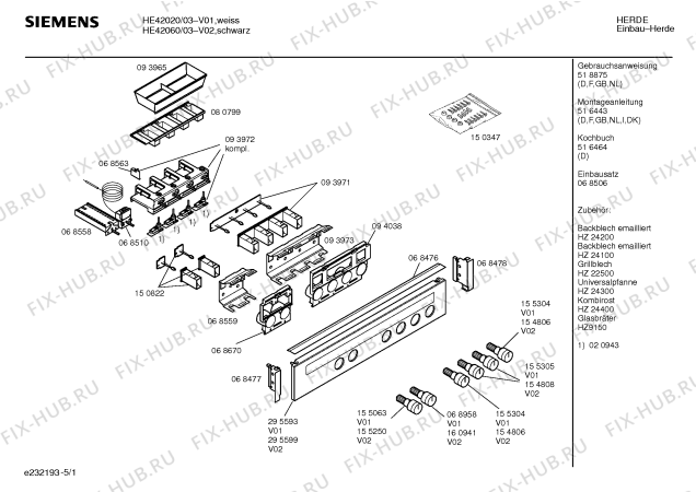 Схема №5 HE42060 с изображением Панель управления для электропечи Siemens 00295599