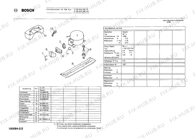 Взрыв-схема холодильника Bosch 0700254163 KS258ZLK - Схема узла 02