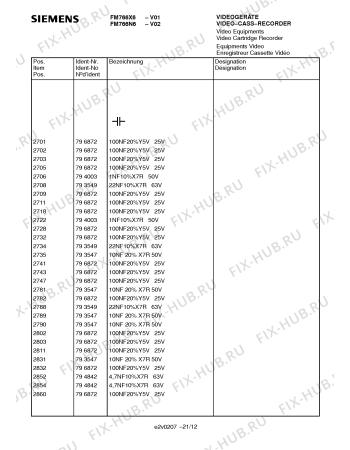 Схема №17 FM766X6 с изображением Инструкция по эксплуатации для жк-телевизора Siemens 00531349
