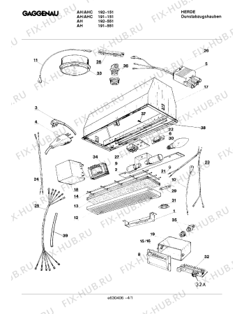 Схема №3 AH192551 с изображением Трансформатор для вентиляции Bosch 00098365