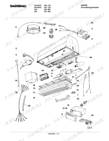 Схема №3 AH192551 с изображением Шина для вытяжки Bosch 00157155