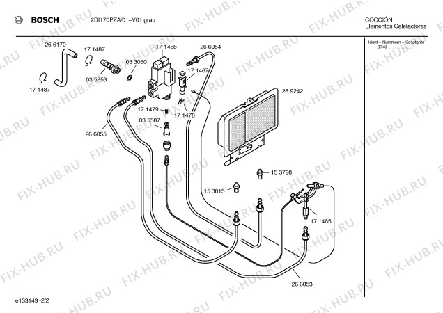 Схема №2 2DI170EKR с изображением Вентиляционная решетка для электрообогревателя Bosch 00235647