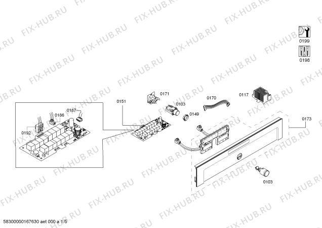 Схема №5 P1HEB33051 с изображением Ручка двери для духового шкафа Bosch 00678474