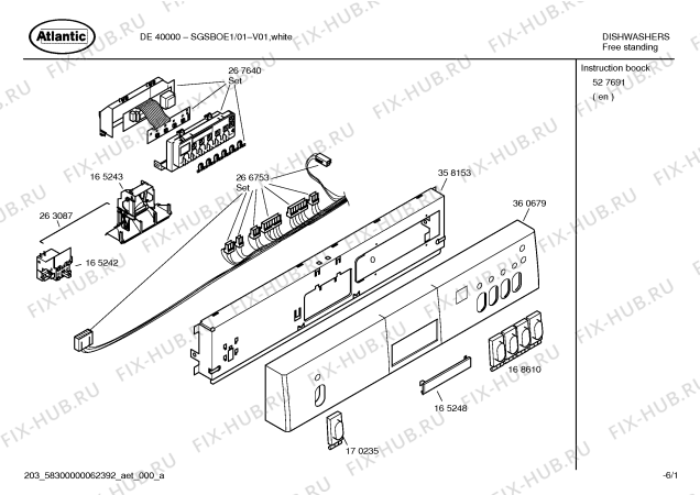 Схема №3 SGSBOE1 Atlantic DE4000 с изображением Инструкция по эксплуатации для посудомойки Bosch 00527691