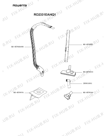Взрыв-схема пылесоса Rowenta RO2331EA/4Q1 - Схема узла 7P005911.9P2