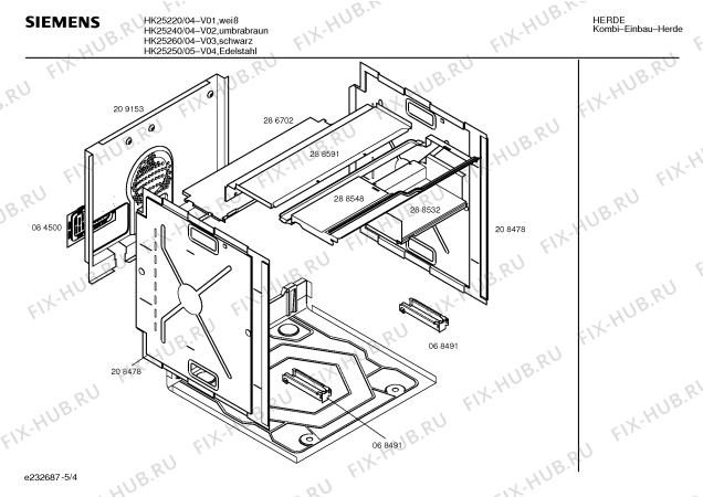 Схема №4 HK25260 с изображением Панель управления для электропечи Siemens 00290662