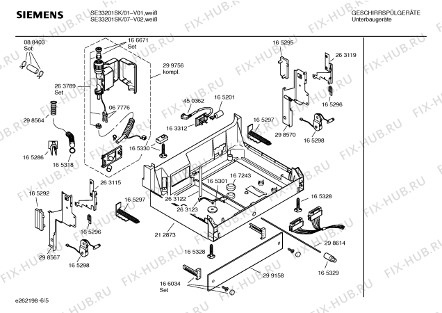Взрыв-схема посудомоечной машины Siemens SE33201SK - Схема узла 05