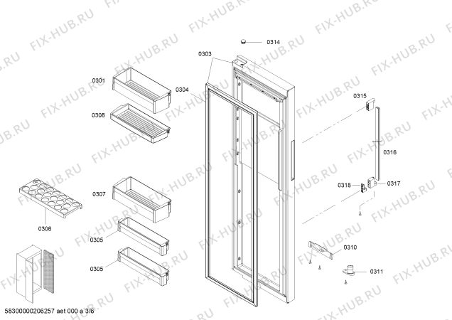 Схема №5 B22CS51SNS с изображением Поднос для холодильника Bosch 11023377