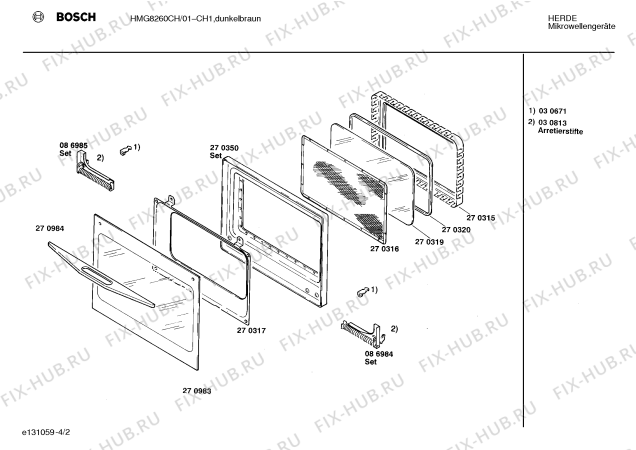 Взрыв-схема микроволновой печи Bosch HMG8260CH - Схема узла 02