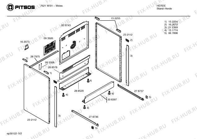 Схема №4 7621W с изображением Панель управления для духового шкафа Bosch 00352475
