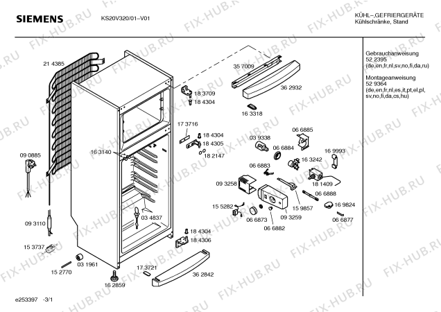 Схема №3 KS20V22 с изображением Инструкция по эксплуатации для холодильника Siemens 00529321