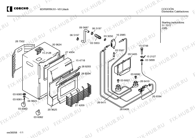 Схема №1 5DI120PZA с изображением Газовый кран для ветродува Bosch 00162085