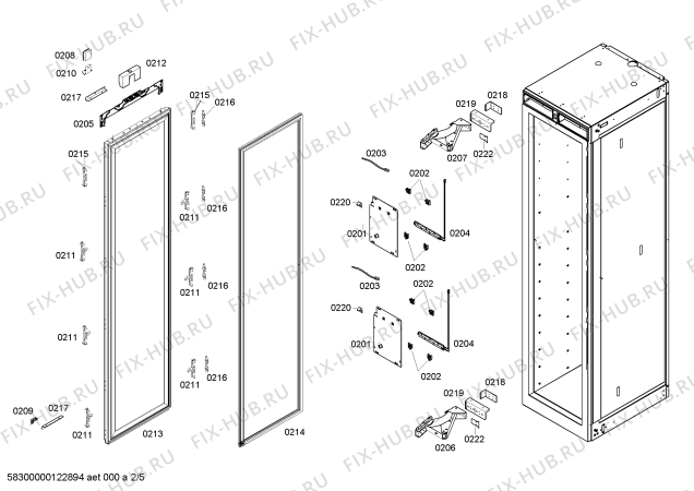 Схема №4 B24IW50NSP с изображением Панель для холодильника Bosch 00608582