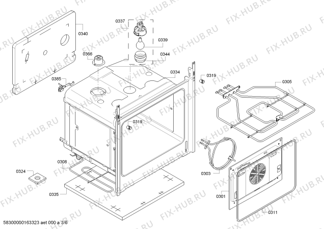 Схема №6 P1HEB43056 с изображением Ручка переключателя для плиты (духовки) Bosch 00625979