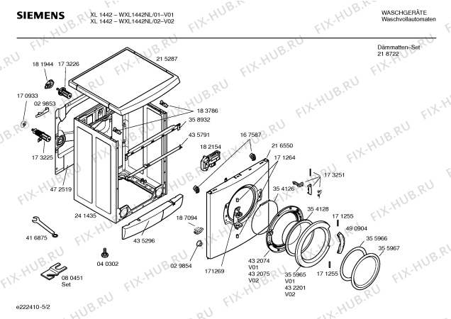 Bosch wfl 1662 oe схема